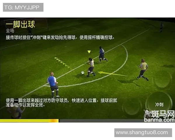 卧室里的足球明星如何在梦中踢出精彩进球与人生哲学